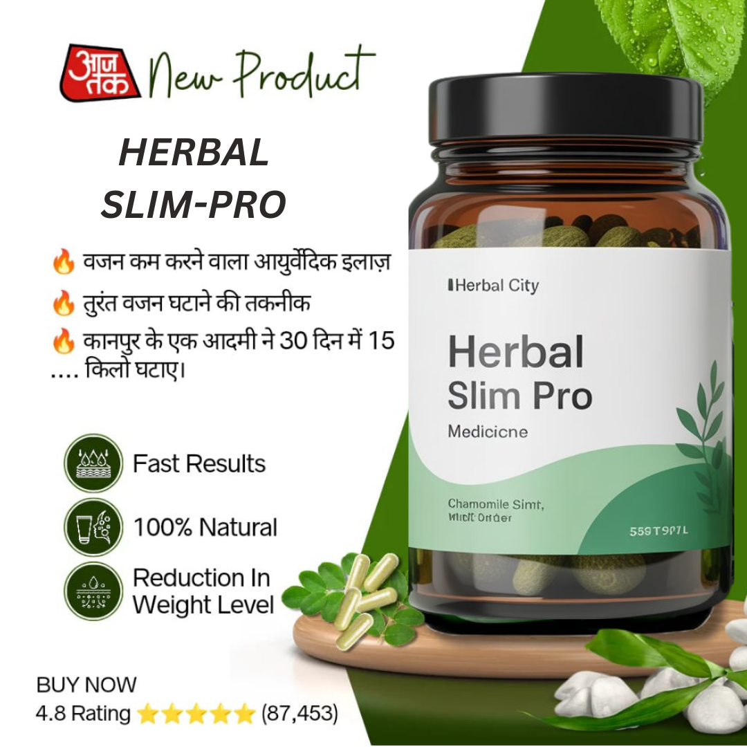 Herbal Slim - Pro